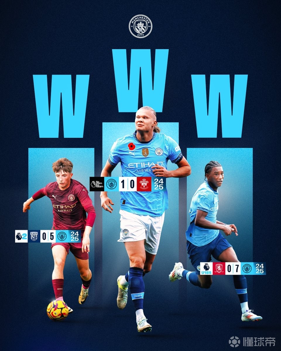 8胜1平1负，拜仁近10场年度首战赢下8场