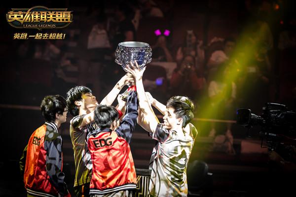 Bilibili Gaming 晋级MSI 2025季后赛